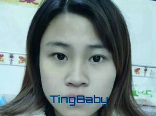 TingBaby Vidéos de Cul FR