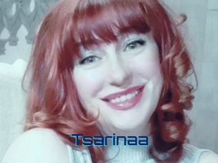 Tsarinaa Vidéos de Cul FR