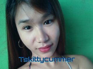 Tskittycummer Vidéos de Cul FR