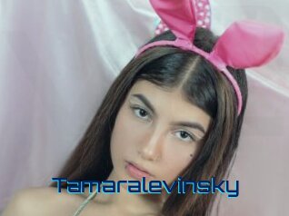 tamaralevinsky Vidéos de Cul FR