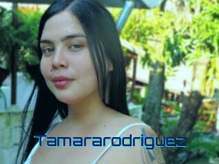 tamararodriguez Vidéos de Cul FR