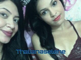 Thalianaselene