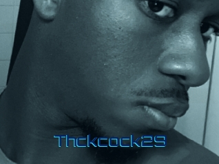 thckcock29 Vidéos de Cul FR