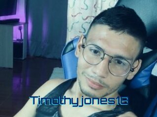 timothyjones18 Vidéos de Cul FR