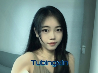Tubingxin