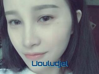 Uouludjel