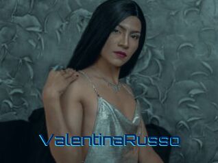 ValentinaRusso Vidéos de Cul FR