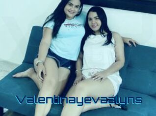 Valentinayevaalyns Vidéos de Cul FR