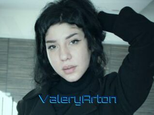ValeryArton Vidéos de Cul FR