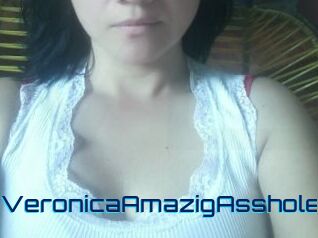 VeronicaAmazigAsshole
