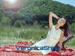 VeronicaShine Vidéos de Cul FR