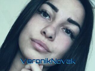 VeronikNovak Vidéos de Cul FR