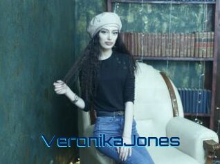 VeronikaJones Vidéos de Cul FR