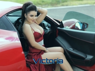 Victoria Vidéos de Cul FR