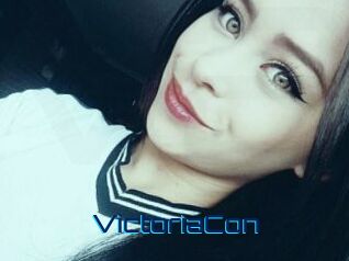 VictoriaCon Vidéos de Cul FR