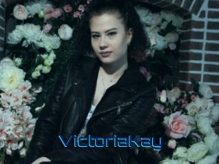 VictoriaKay Vidéos de Cul FR
