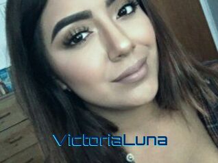 Victoria_Luna