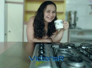 VictoriaR Vidéos de Cul FR