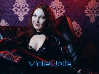 VioletJolie Vidéos de Cul FR