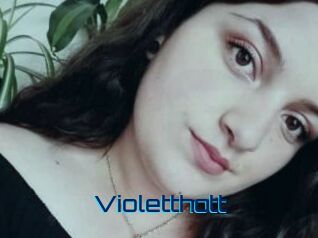 Violetthott Vidéos de Cul FR