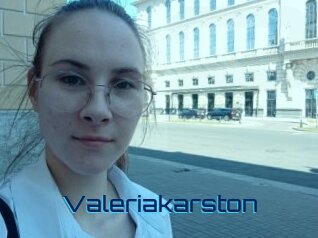 valeriakarston Vidéos de Cul FR