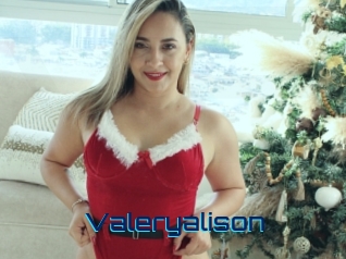 valeryalison Vidéos de Cul FR
