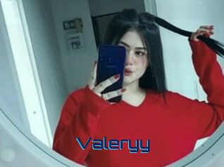 valeryy Vidéos de Cul FR