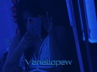 vanellopew Vidéos de Cul FR