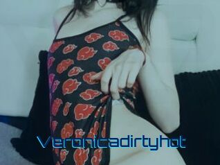 Veronicadirtyhot