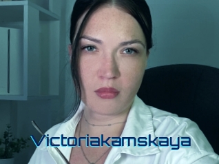 victoriakamskaya Vidéos de Cul FR