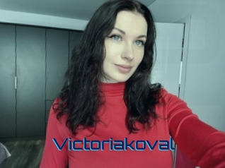 Victoriakoval