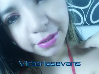 victoriasevans Vidéos de Cul FR