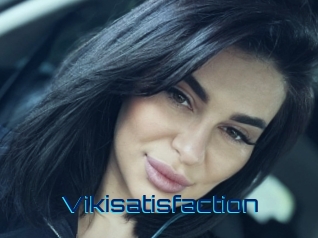 vikisatisfaction Vidéos de Cul FR