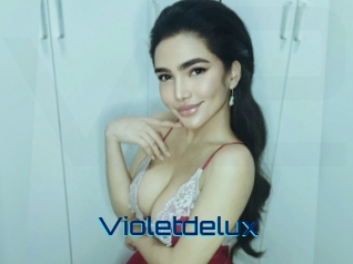 violetdelux Vidéos de Cul FR