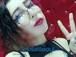 violettsoul Vidéos de Cul FR