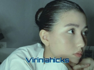 viriniahicks Vidéos de Cul FR
