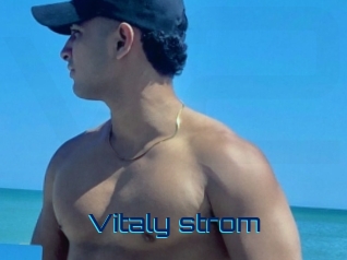 Vitaly_strom