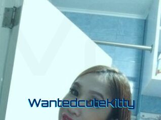 WantedcuteKitty Vidéos de Cul FR