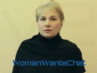 Woman_Wants_Chat Vidéos de Cul FR