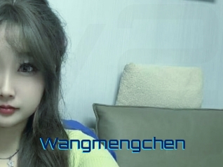 wangmengchen Vidéos de Cul FR