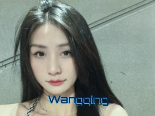 Wangqing