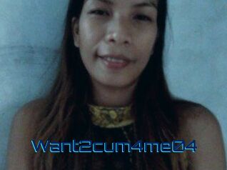 Want2cum4me04