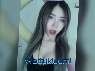 wettykiyumi Vidéos de Cul FR