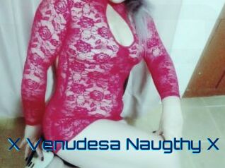 X_Venudesa_Naugthy_X Vidéos de Cul FR