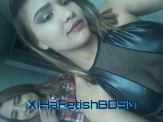 XiHaFetishBDSM Vidéos de Cul FR