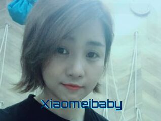 Xiaomeibaby Vidéos de Cul FR