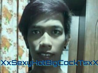 XxSexyHotBigCockTsxX Vidéos de Cul FR