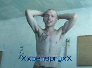 XxbenspryxX Vidéos de Cul FR