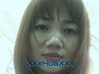 XxxHuaXxx