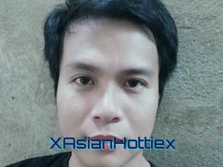 xAsianHottiex Vidéos de Cul FR